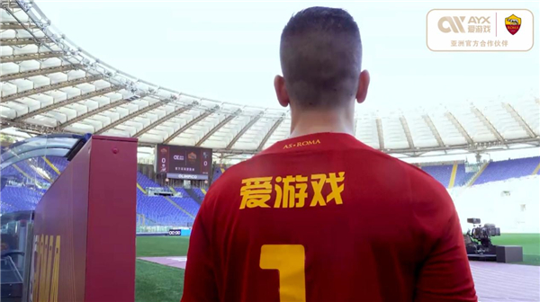 自于