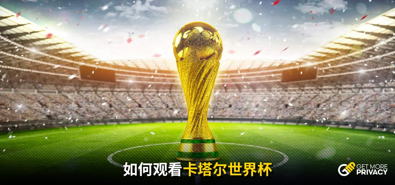 成就而自滿